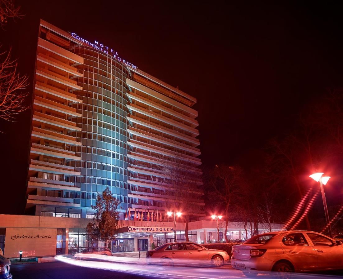 Отель Continental Forum Arad Арад-4